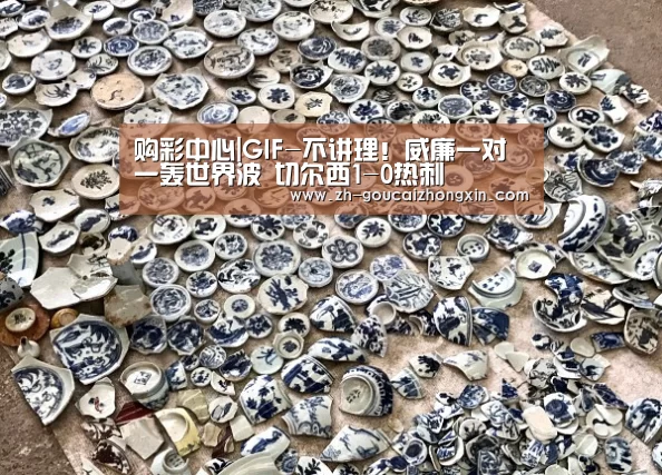 购彩中心