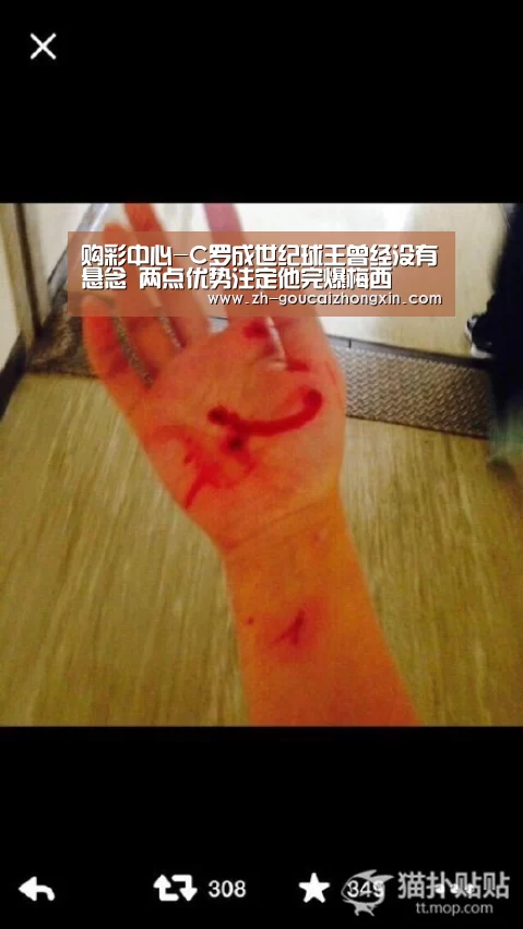 购彩中心-C罗成世纪球王曾经没有悬念 两点优势注定他完爆梅西(图1) 购彩中心