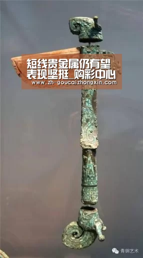 短线贵金属仍有望表现坚挺_购彩中心(图1) 购彩中心