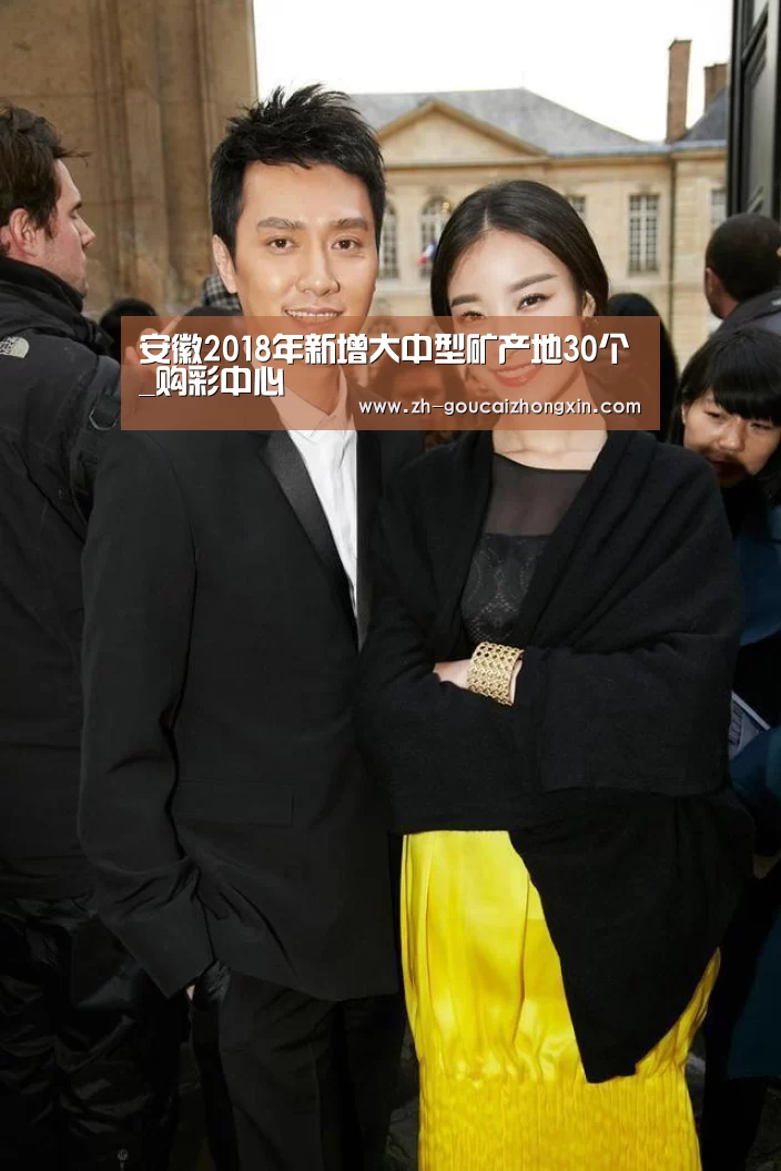 购彩中心