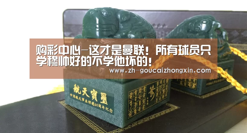 购彩中心
