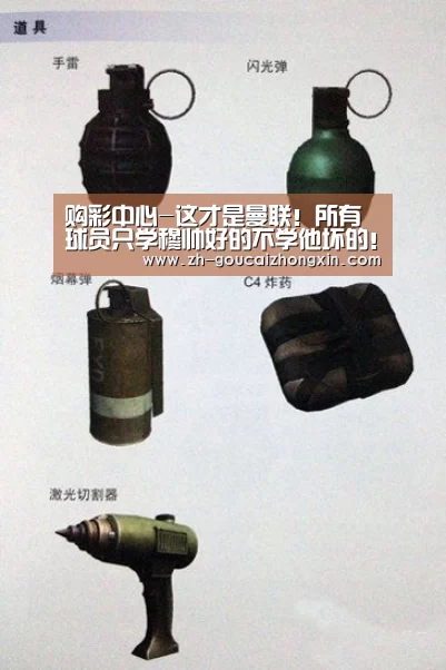 购彩中心