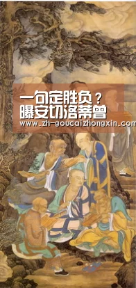 一句定胜负?曝安切洛蒂曾致电哈梅斯:我需求你_购彩中心(图2) 购彩中心