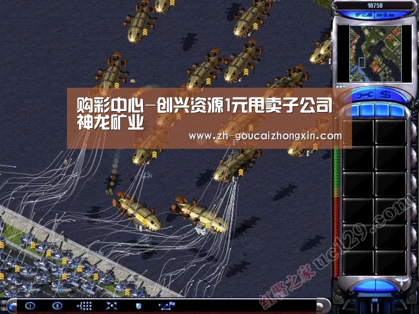 购彩中心-创兴资源1元甩卖子公司神龙矿业(图1) 购彩中心